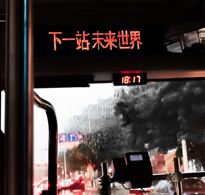 最近在打工 寝室信号不行 现在只能靠库存续命