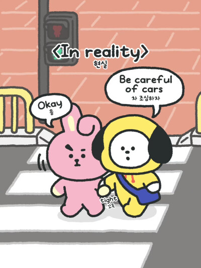 bt21