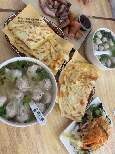 馄炖