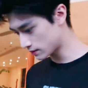 可是我想要珍重你