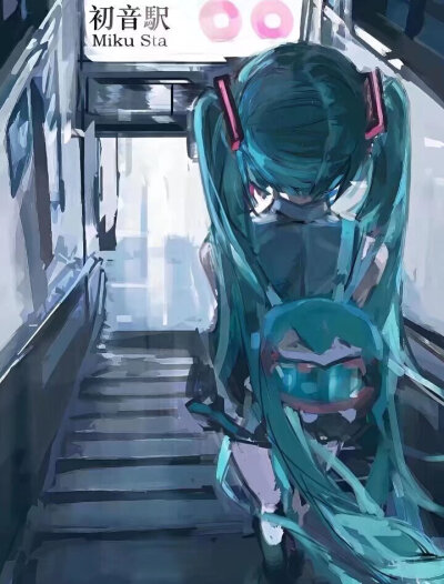 初音