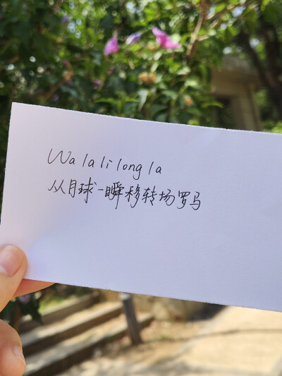 大自然就是最好的滤镜