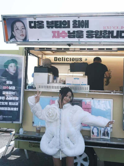 sooyaaa__