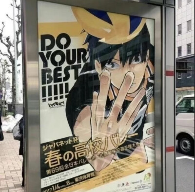 别敲门