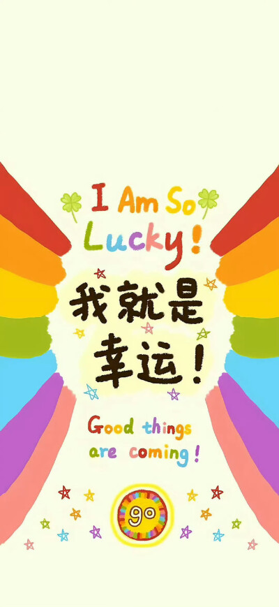 丰富一下手机壁纸吧 ‪.ᐟ‪.ᐟ ​​​
#小清新壁纸#