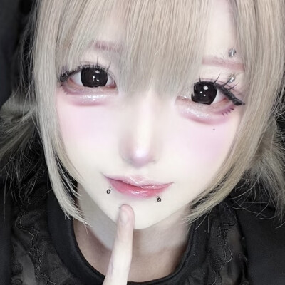 你的味道闻着好痛