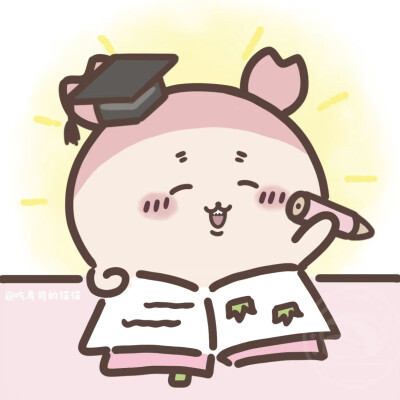 chiikawa 小八 吉伊 乌萨奇 飞鼠 莫莫咖 头像 壁纸 背景图
来源于小红薯@吃寿司的猫猫
禁商用