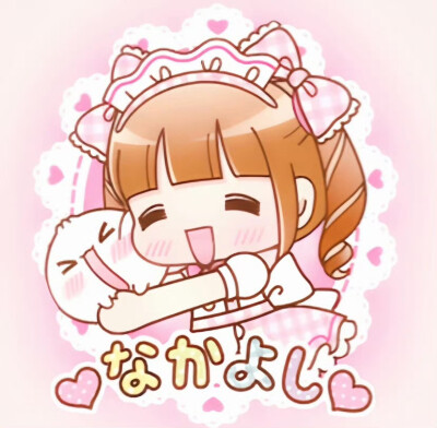 搞怪