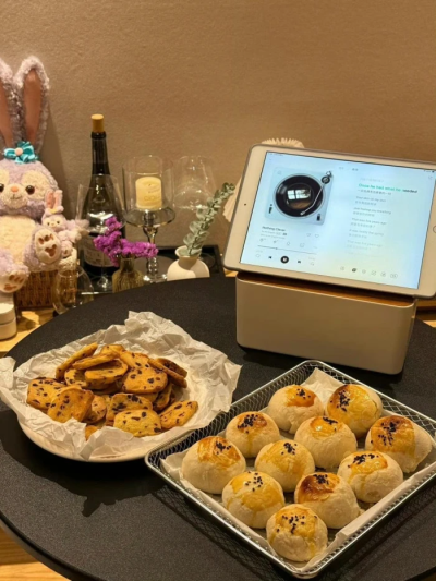 美食
