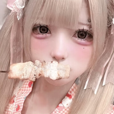 你的味道闻着好痛