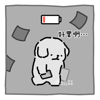线条小狗