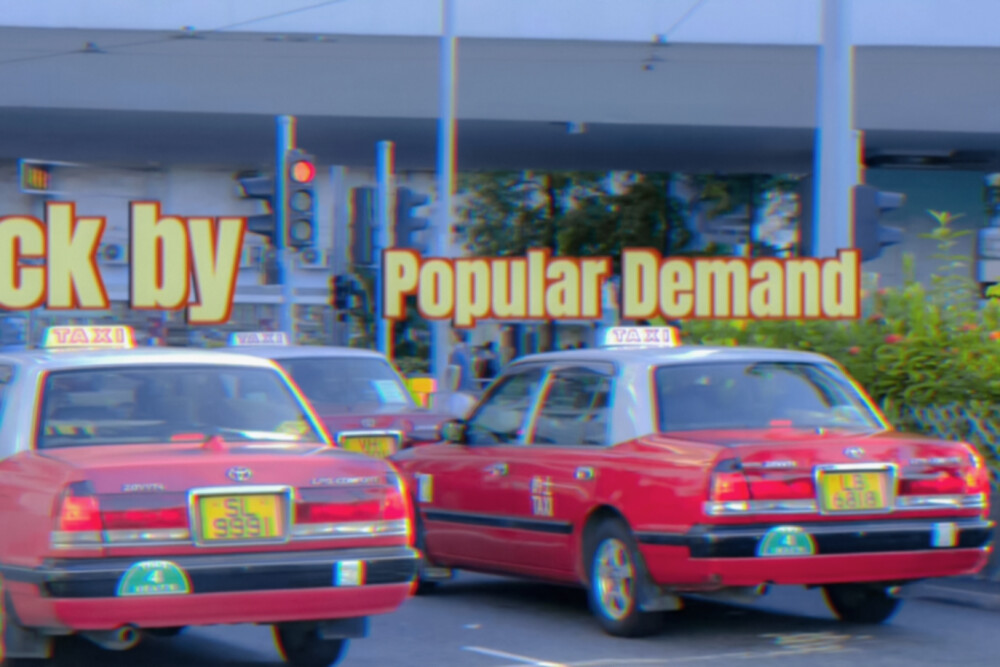 堤坝上有兜卖风筝的小贩，他们在预售春天