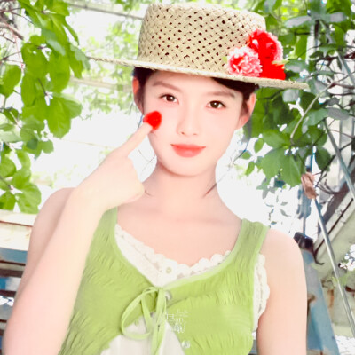 艾米
