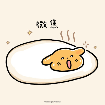 情侣头像
cr.@小菜狗Nikioooo