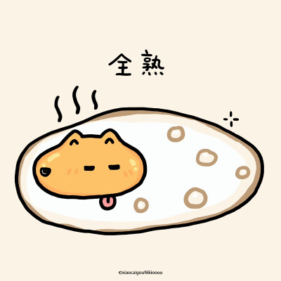 情侣头像
cr.@小菜狗Nikioooo