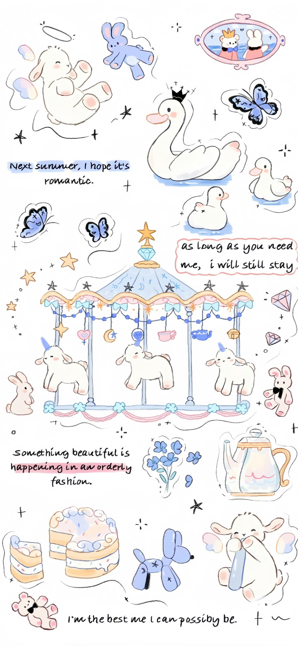 壁纸