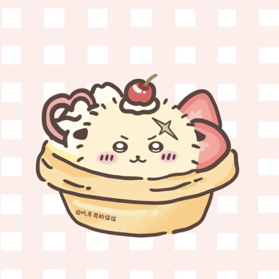 chiikawa 小八 吉伊 乌萨奇 飞鼠 莫莫咖 头像 壁纸 背景图
来源于小红薯@吃寿司的猫猫
禁商用
