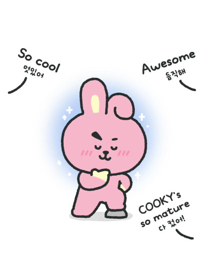 bt21