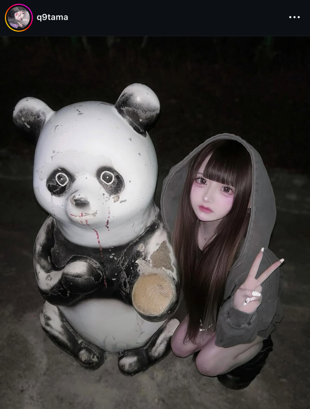 q9tama