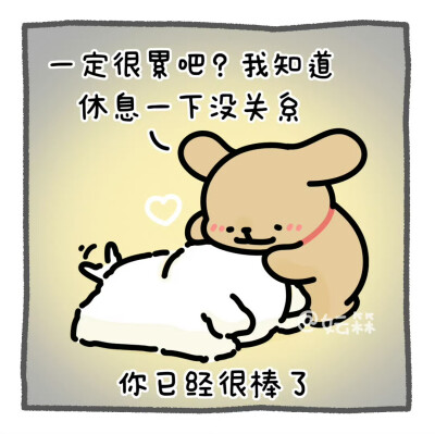 线条小狗