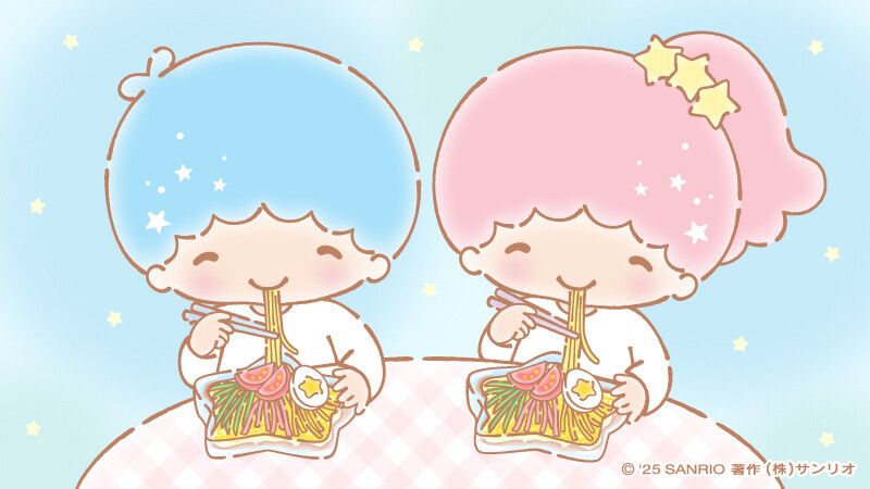双子星