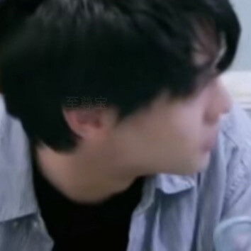 田栩宁
