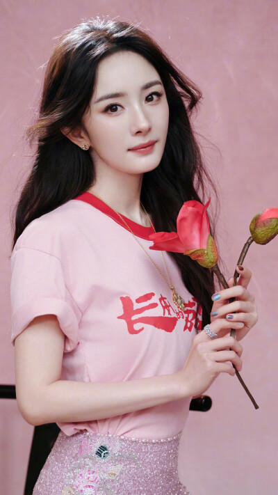 杨幂