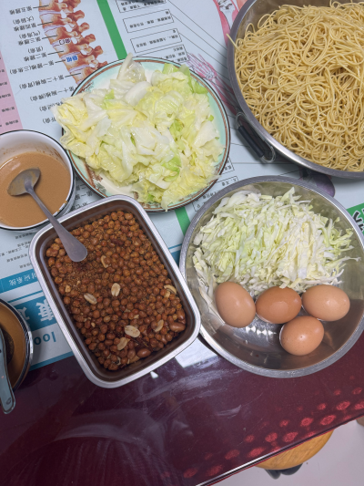 馄炖