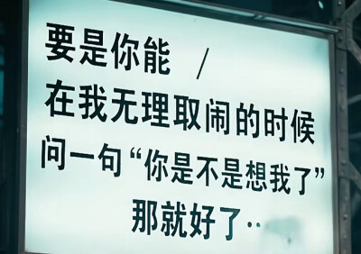 文字