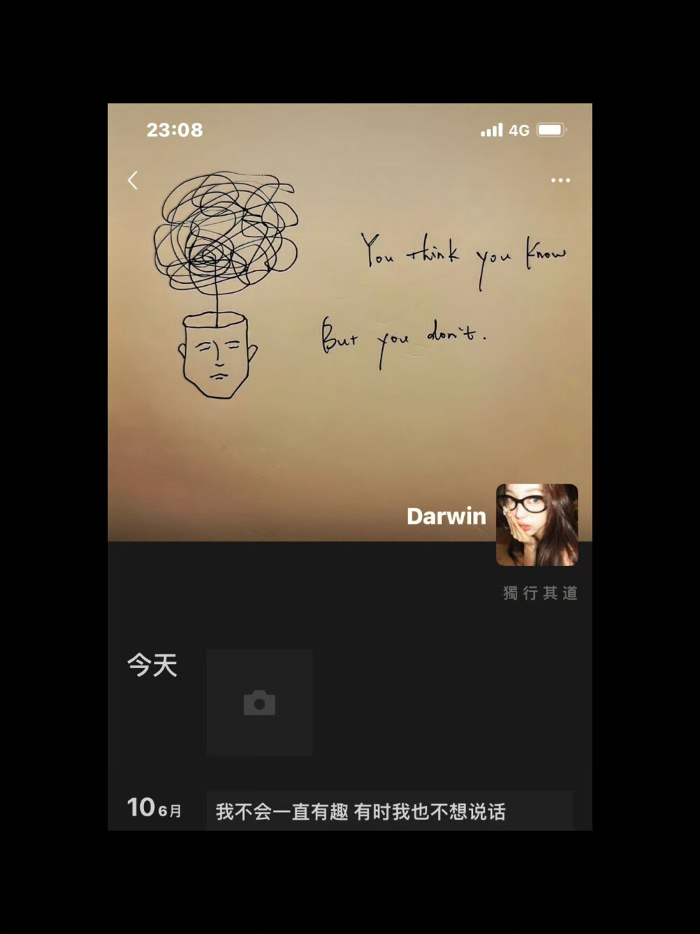 时间从来不语 但回答了所有问题 ​​​
#氛围感女头##朋友圈套图#