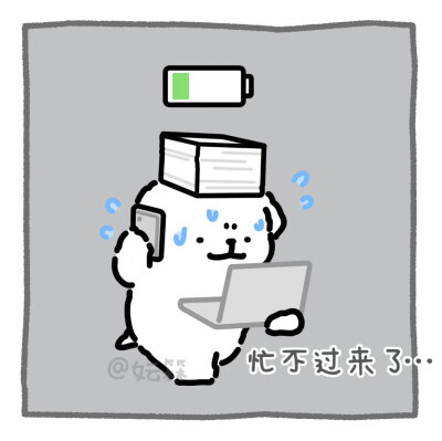 线条小狗