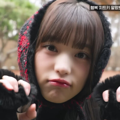 瑛瑛