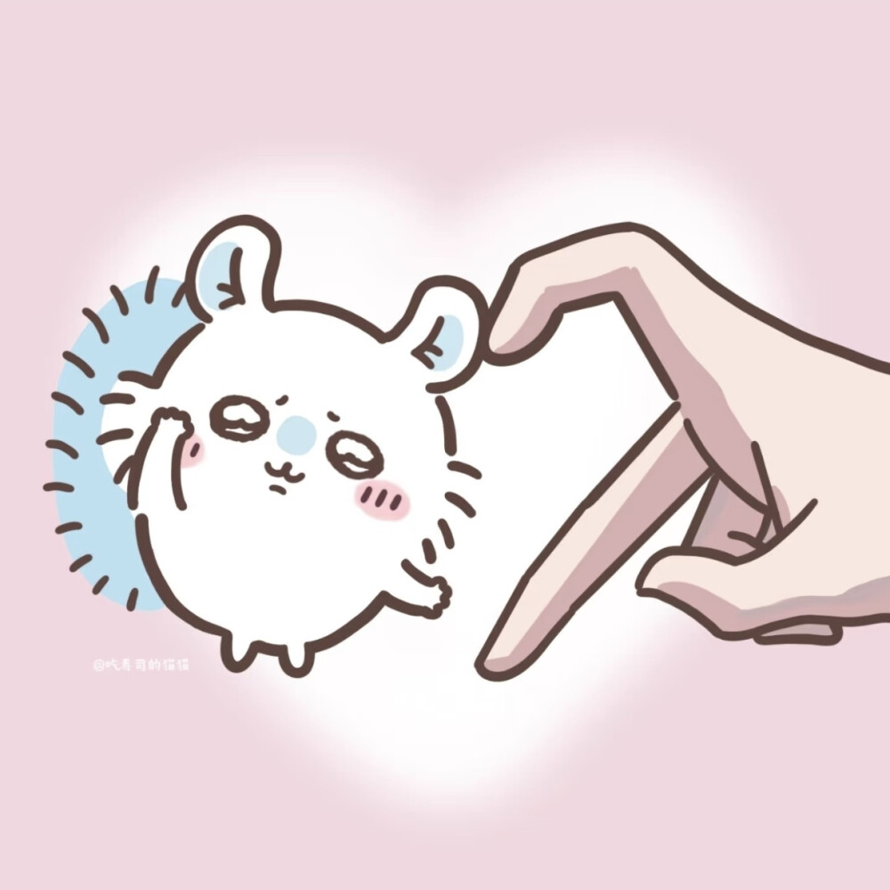 chiikawa 小八 吉伊 乌萨奇 飞鼠 莫莫咖 头像 壁纸 背景图
来源于小红薯@吃寿司的猫猫
禁商用