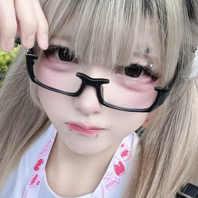 你的味道闻着好痛