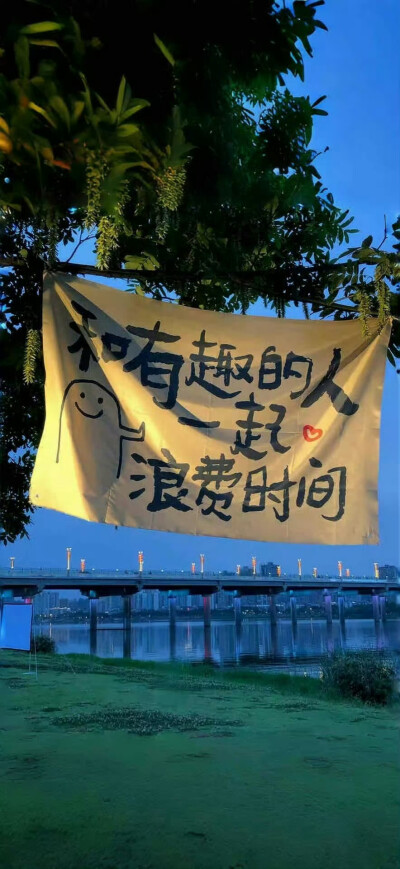 丰富一下手机壁纸吧 ‪.ᐟ‪.ᐟ ​​​
#小清新壁纸#