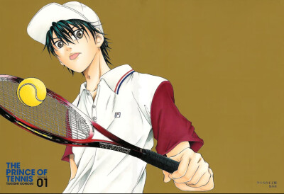 ryoma