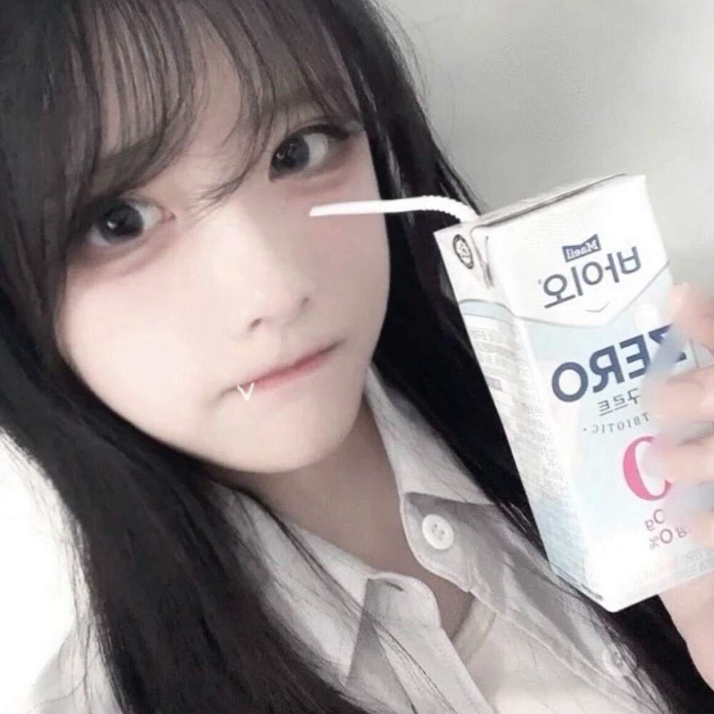 with