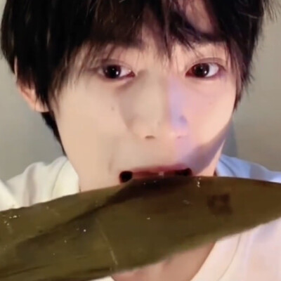 梓渝