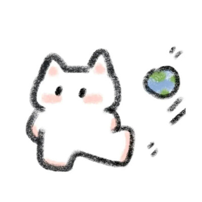 可爱情头