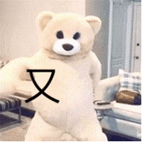 怎