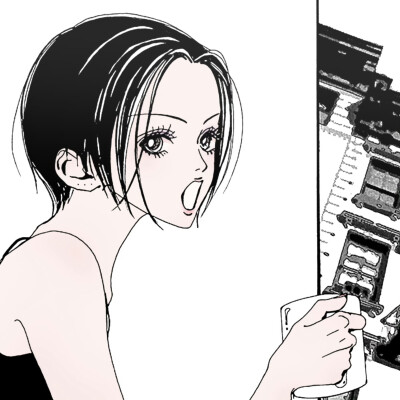 nana