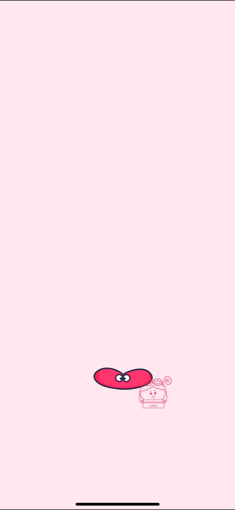 ⌯'▾'⌯