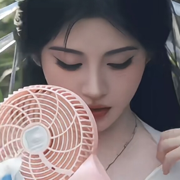 阿黛