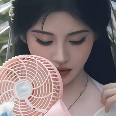 阿黛