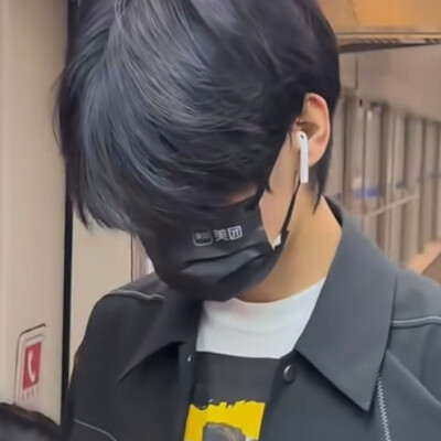张真源