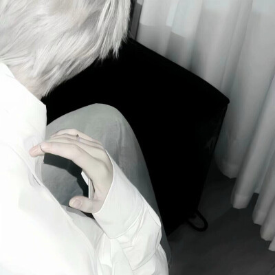雾