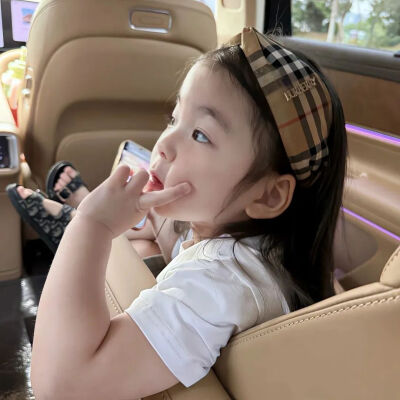 萌娃头像
喜欢点赞关注收藏