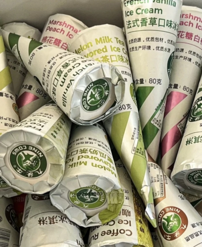 甜点