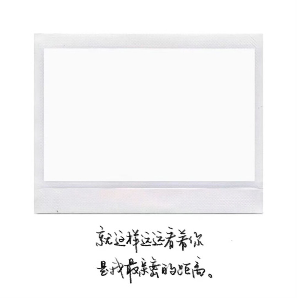 素材