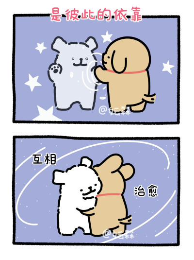 线条小狗